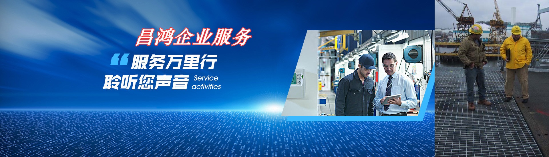 香港内部精准码