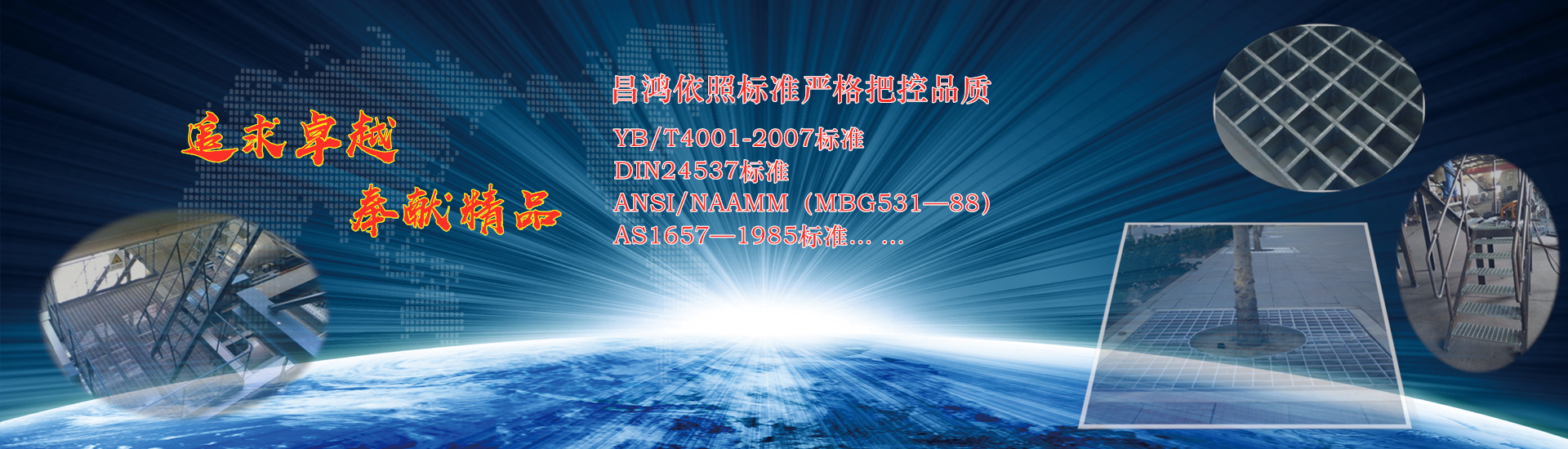 香港内部精准码