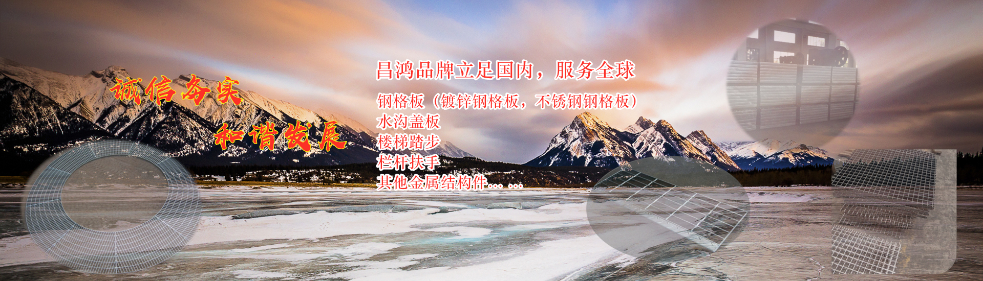 香港内部精准码